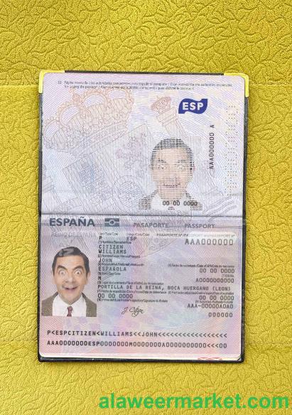 Spain passport from 2015 photo look
